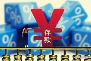 再减一员！掘金官方：波普因头部挫伤退出今日比赛